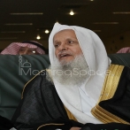 Muhammad bin ali al arfaj